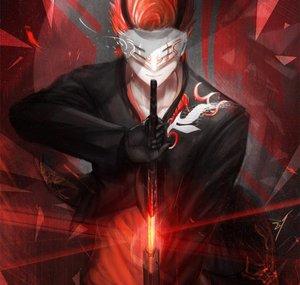 Ronin Blaze