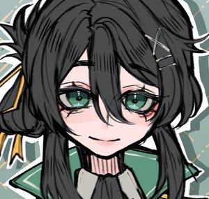 Aizu Chii