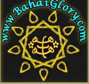 Bahai Glory