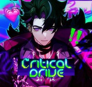 criticaldrive