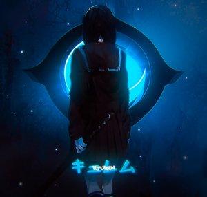 kyuren