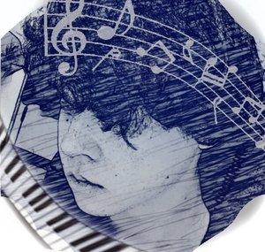 S.B Piano