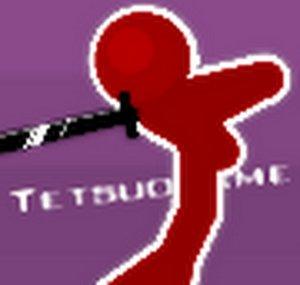 Tetsuokame
