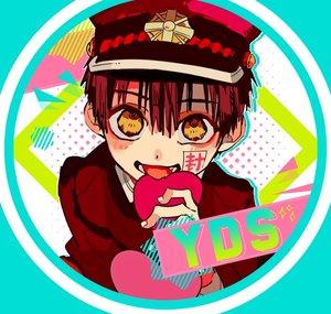 xxIceAndWaterxx