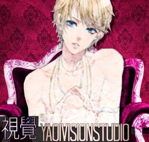 「視覺」 »Yaoi Vision Studio«
