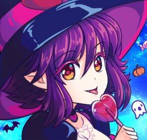 Harumei