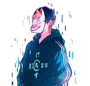 Kerusu・けルす