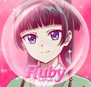 Ruby Tsuki