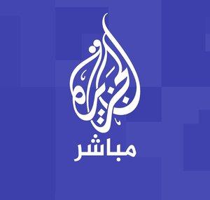 Aljazeera Mubasher