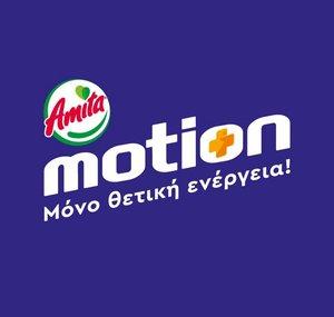 Amita Motion Official