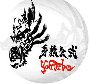 【公式】GARO PROJECT ー牙狼シリーズー