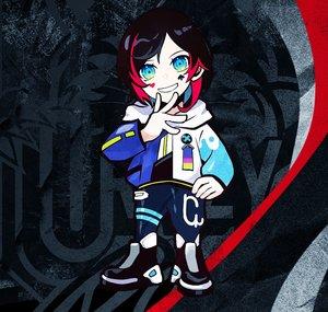 ow_uruca