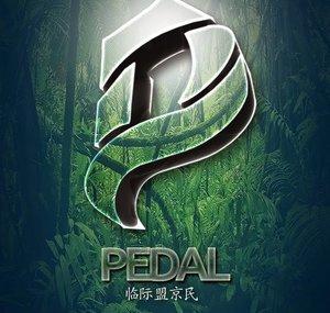 Peddling