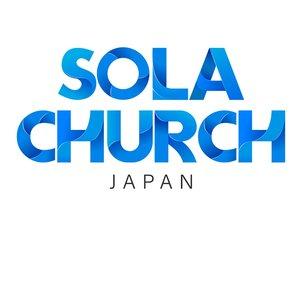 SOLA CHURCH