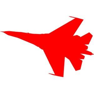 Airguardian