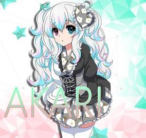 AkariDango