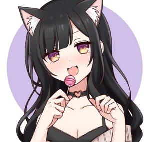 NaniNeko