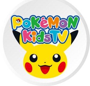 Pokémon Kids TV