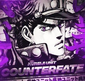 counterfate