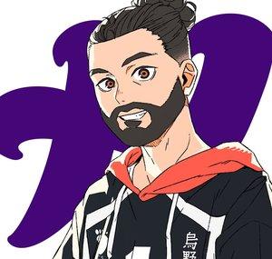 Hackoru