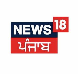 News18 Punjab