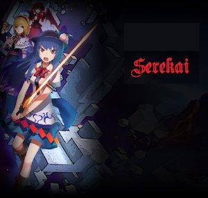 Serekai