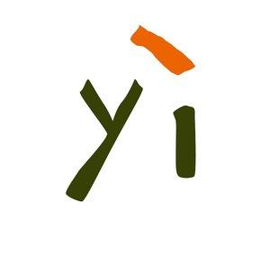 亦 yì magazìn