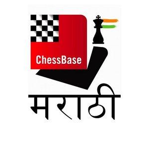 ChessBase India Marathi