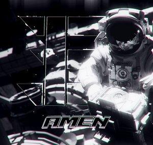 Exalt Amen