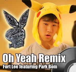 FortLeeMusic