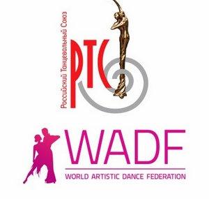 РТС Artistic Dance Department