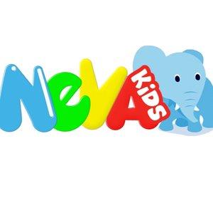 Nevakids