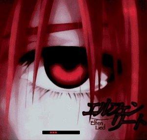 seven