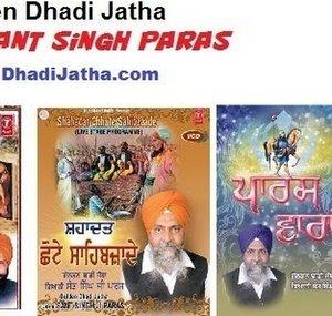 TheDhadiJatha