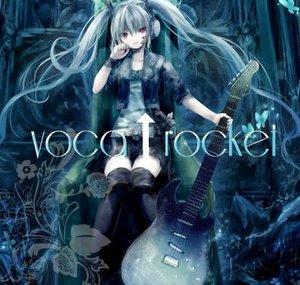 voca rocket