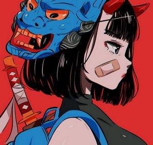 christy chu
