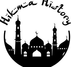 Hikma History