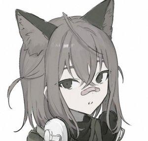 kirei