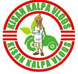 Kisan Kalpa Vlogs