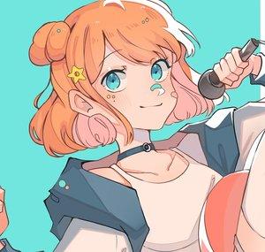 Merobean Music