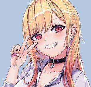 Shibuya Sensei