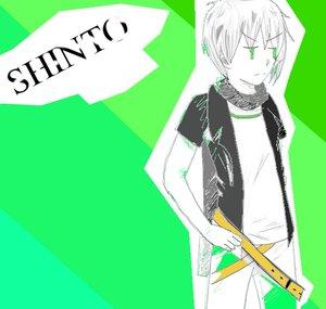 Shinto Tari