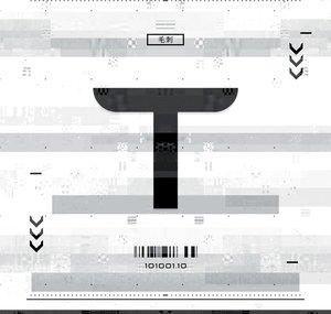 Tech Area
