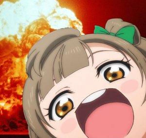 Exorcist Maria