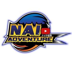 Nai Adventure
