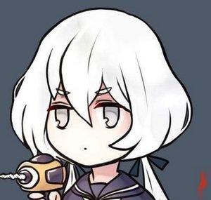 NeoTako