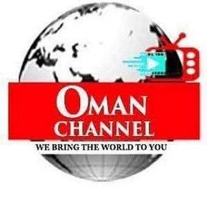Oman Channel