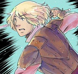 Adam Espersona