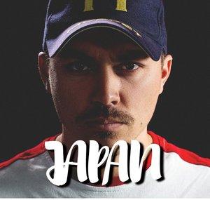 ALEM JAPAN【日本公式チャンネル】
