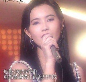 Cheng Fang Cun